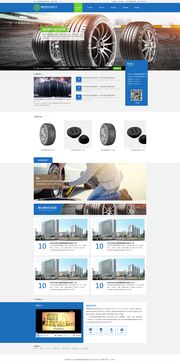 梦陌惜设计企业官网上线——携手惜梦网络登录Zcool平台